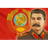 PKKA emblem