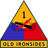 1ADUS emblem