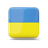 UA- emblem