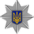 MVSU emblem