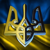 BIGUA emblem