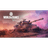 NAG1B emblem