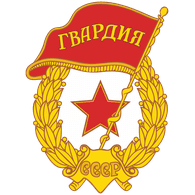 ST-GV emblem