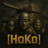 HOKO emblem