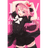 FEMCL emblem