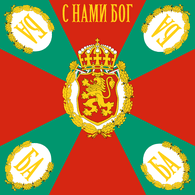 22220 emblem