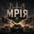 MR-UA emblem