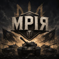 MR-UA emblem