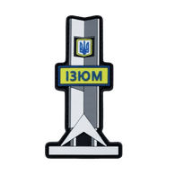 IBASH emblem