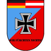 5PZRE emblem