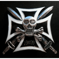 -DJO- emblem