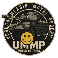 UMMP emblem