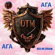 D_T_M emblem