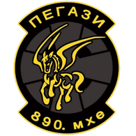 890 emblem