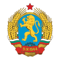 MANAF emblem