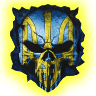 BTWUA emblem