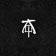 POIZN emblem