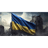 NL-UA emblem
