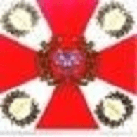 4PPRP emblem