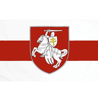BLRS emblem