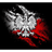 WBPSC emblem