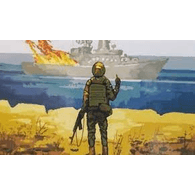 NP_UA emblem