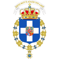 SEBO emblem