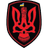 _-UA emblem