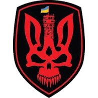 _-UA emblem