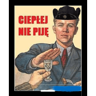 OJNP emblem