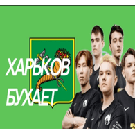 KHB emblem