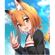 P__F emblem