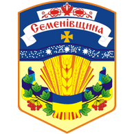 KURN emblem