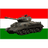 HUN_ emblem