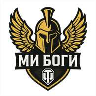 BOGUA emblem