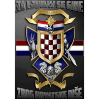 -BBF emblem