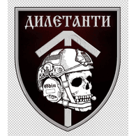 DLTN emblem
