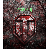 FMBHU emblem