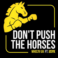 DPH-1 emblem
