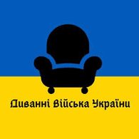 DIVAN emblem