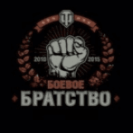 BB_RU emblem