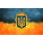 KH-WR emblem