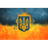 UA-NC emblem