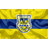 AGPLG emblem