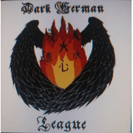 DGL_ emblem