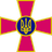 -AFU- emblem