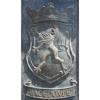 U-MAC emblem