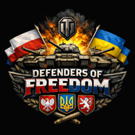 DOF emblem