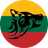 LT-PC emblem