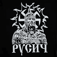 PYC52 emblem